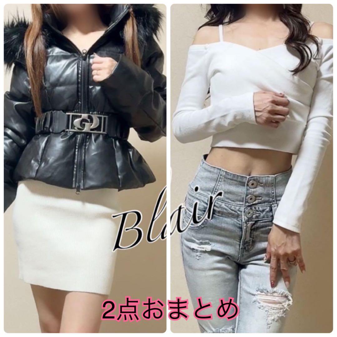 ななしごんべ様 リクエスト 2点 まとめ商品 なな様 リクエスト 2点 まとめ商品 - メルカリ