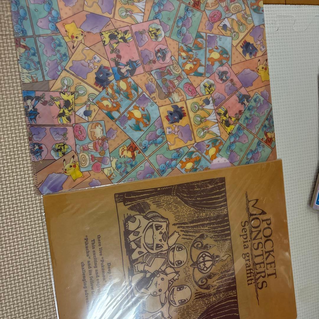 【希少◈新品未開封】 ポケットモンスター クリアファイル セット まとめ売り