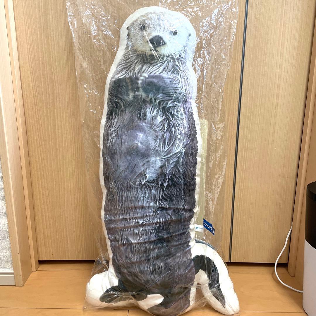 メイキラクッション 鳥羽水族館 - メルカリ