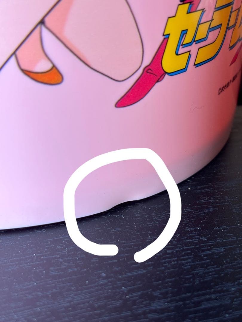 【レア】セーラームーン キャラクターゴミ箱 ピンク 長期保管品