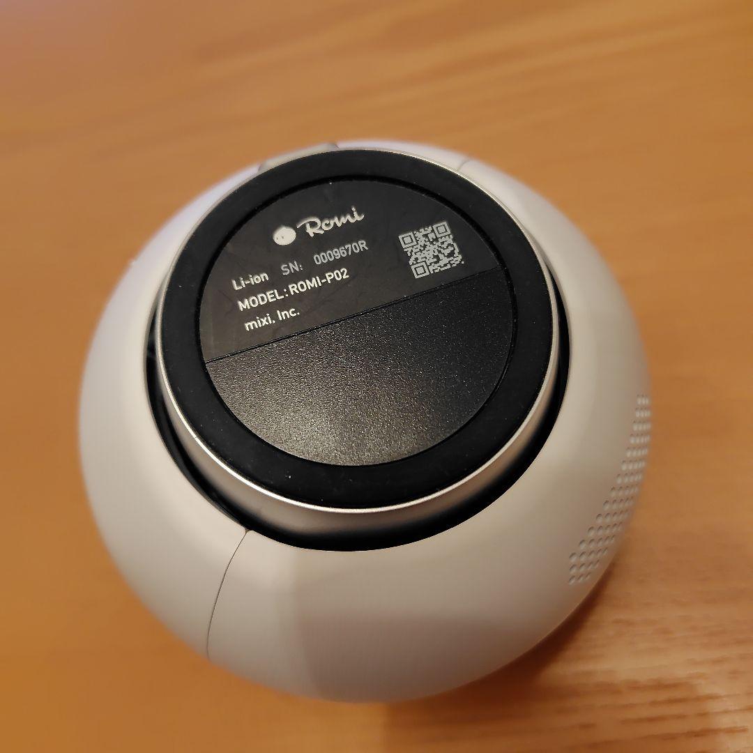 Romi ロミィ ◈ AIロボツト
