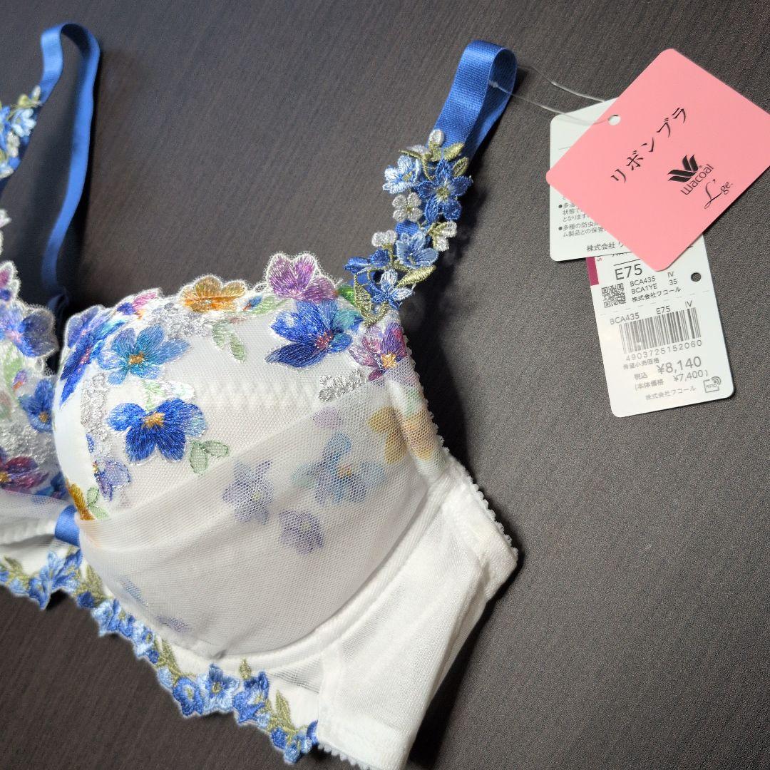 フォロワー割引価格】リボンブラ D75/L IV BCA435 - メルカリ