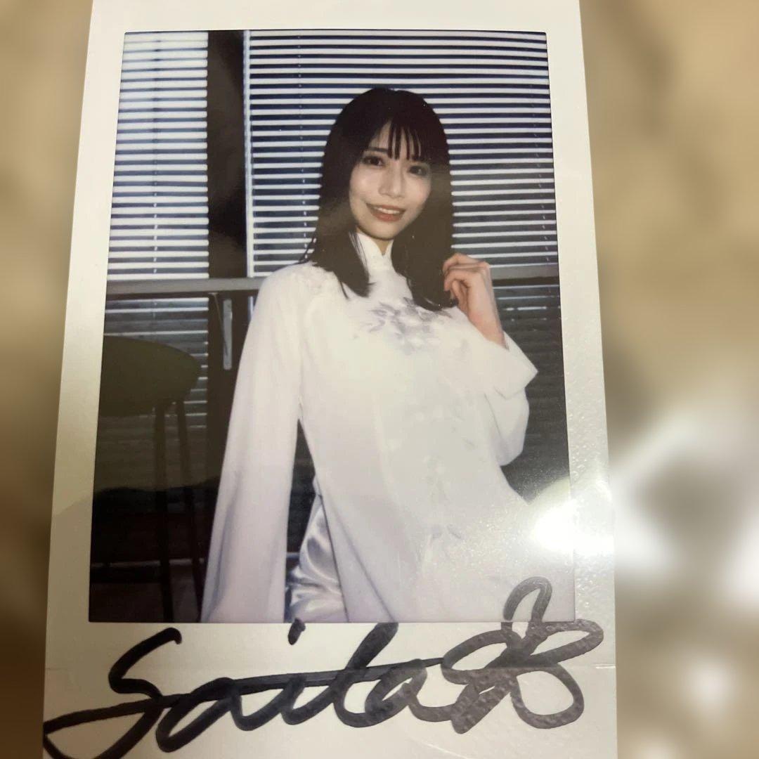 1月31日まで 河北彩伽(河北彩花)グッズセット