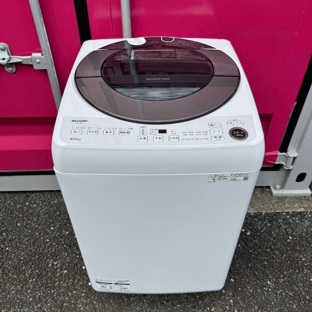 11☆2025年製☆シャープ 洗濯機 9KG 大型 インバーター 一人暮らし