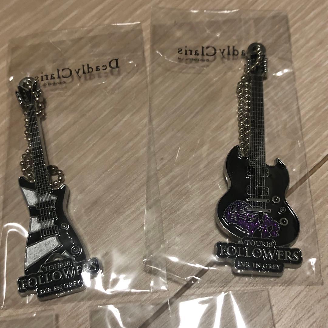 DIR EN GREY TOUR18 限定グッズ 機材キーホルダーセット