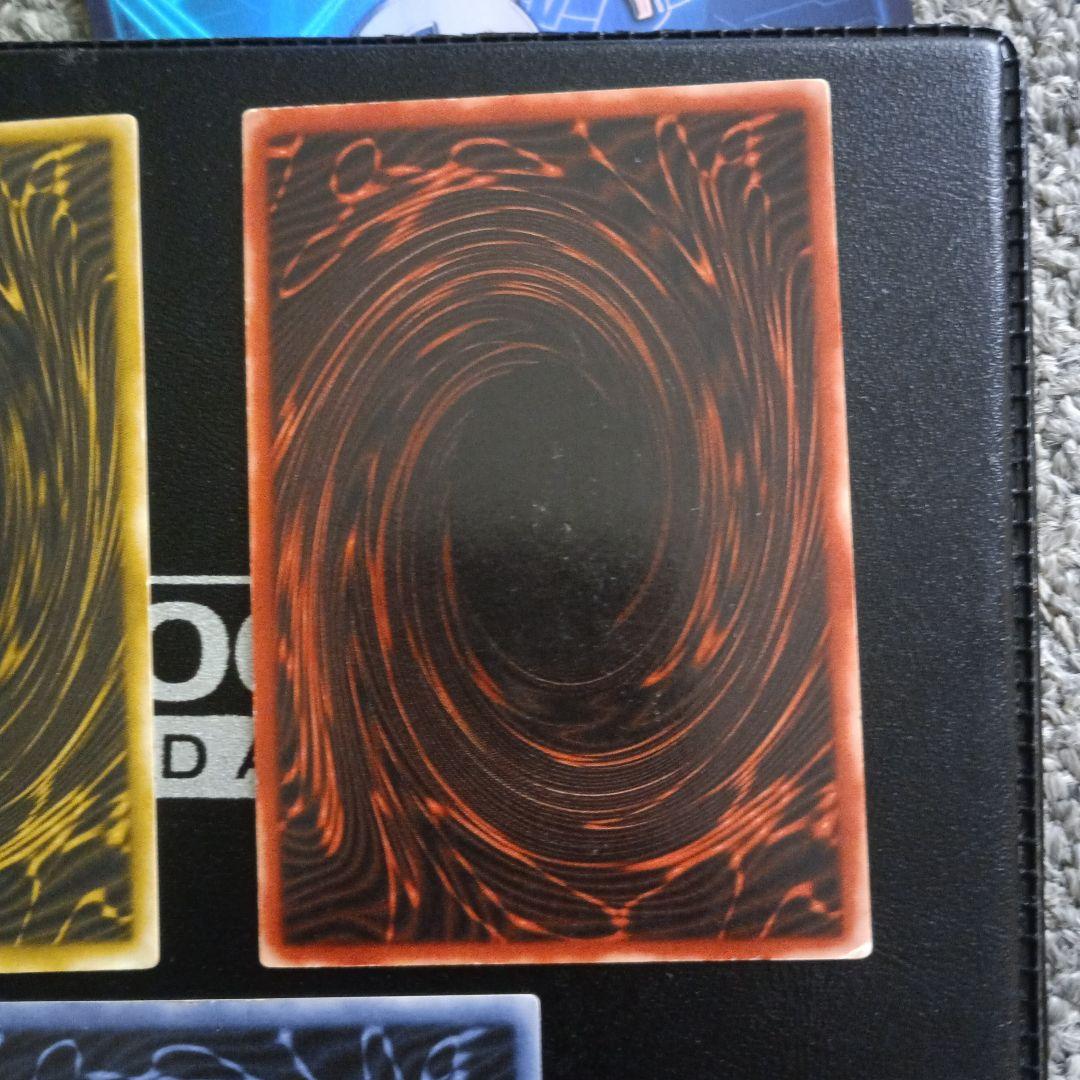 遊戯王　三幻神シークレット　良品