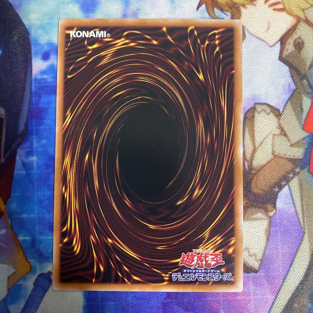 霆王の閃光ドミナススパーク プリシク プリズマティックシークレット