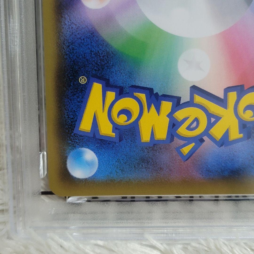 PSA10 エーフィVMAX SA プロモ 189/SーP ポケモン エーフィ