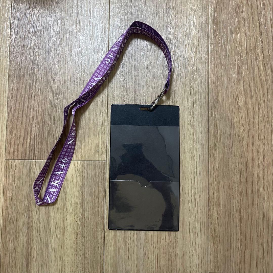 遠藤さくら チケットホルダー チケホル 2024 乃木坂46 ストラップ付