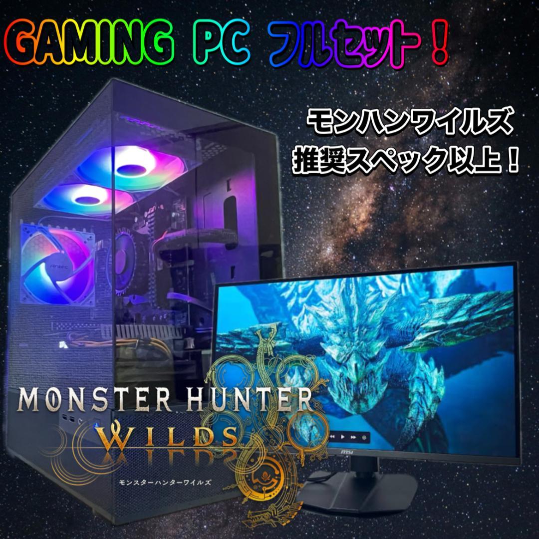 団子餅 日本橋 みたらし団子餅とひとくち草餅 18Pの口コミ・レビュー・評判