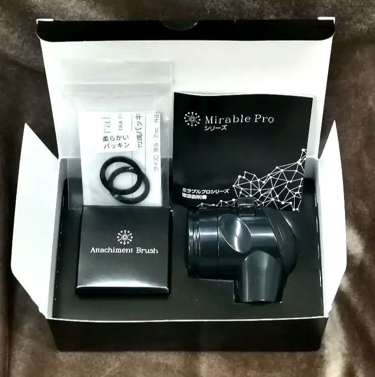 【新品】MIRABLE PRO α /ミラブルプロα 理美容室 トリミングサロン ミラブル プロ アルファ | ZOIC（ゾイック）株式会社ハートランド