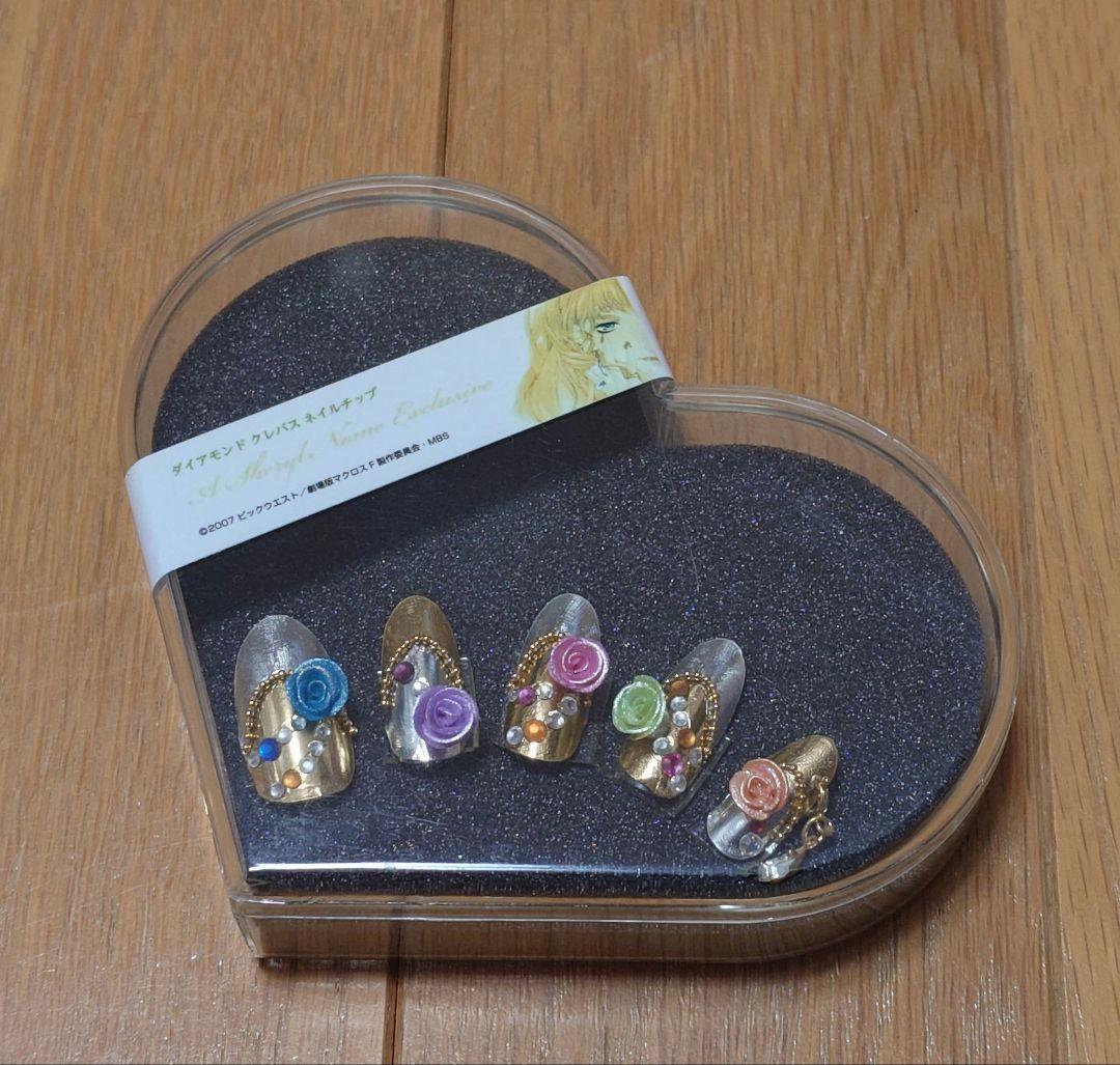 マクロスF　ネイルチップ　シェリル