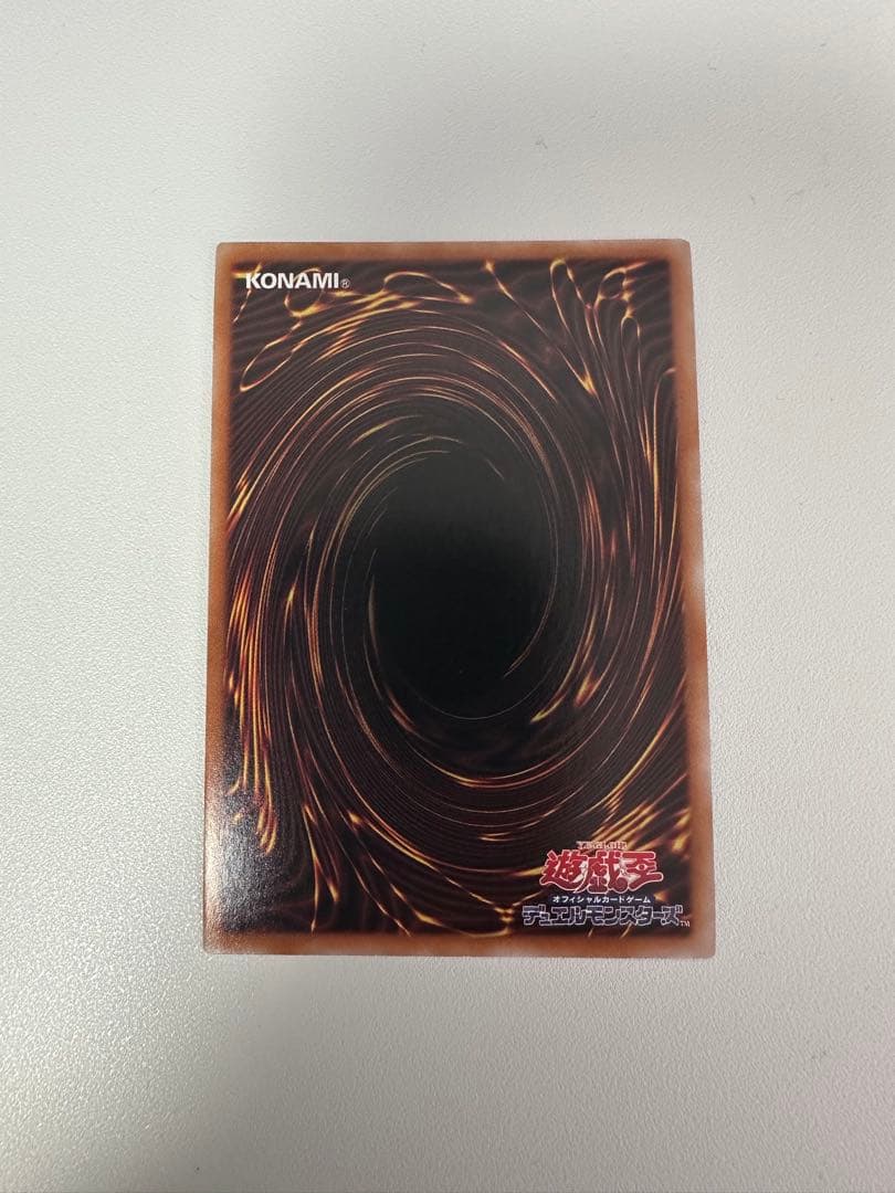 遊戯王　結束と絆の魔導士　赤背景