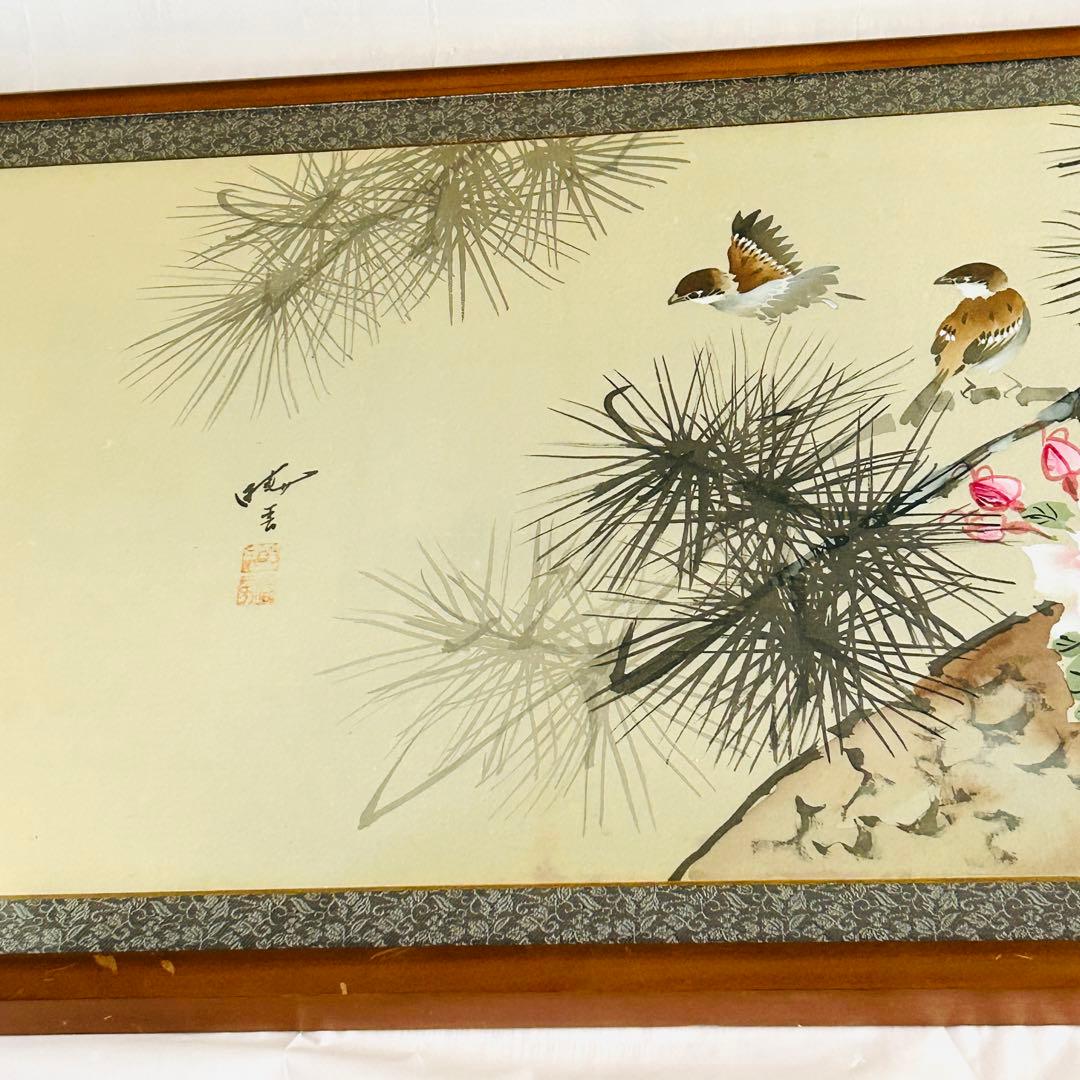 絵画 作者不明 タイトル不明 美術品 芸術家 額縁