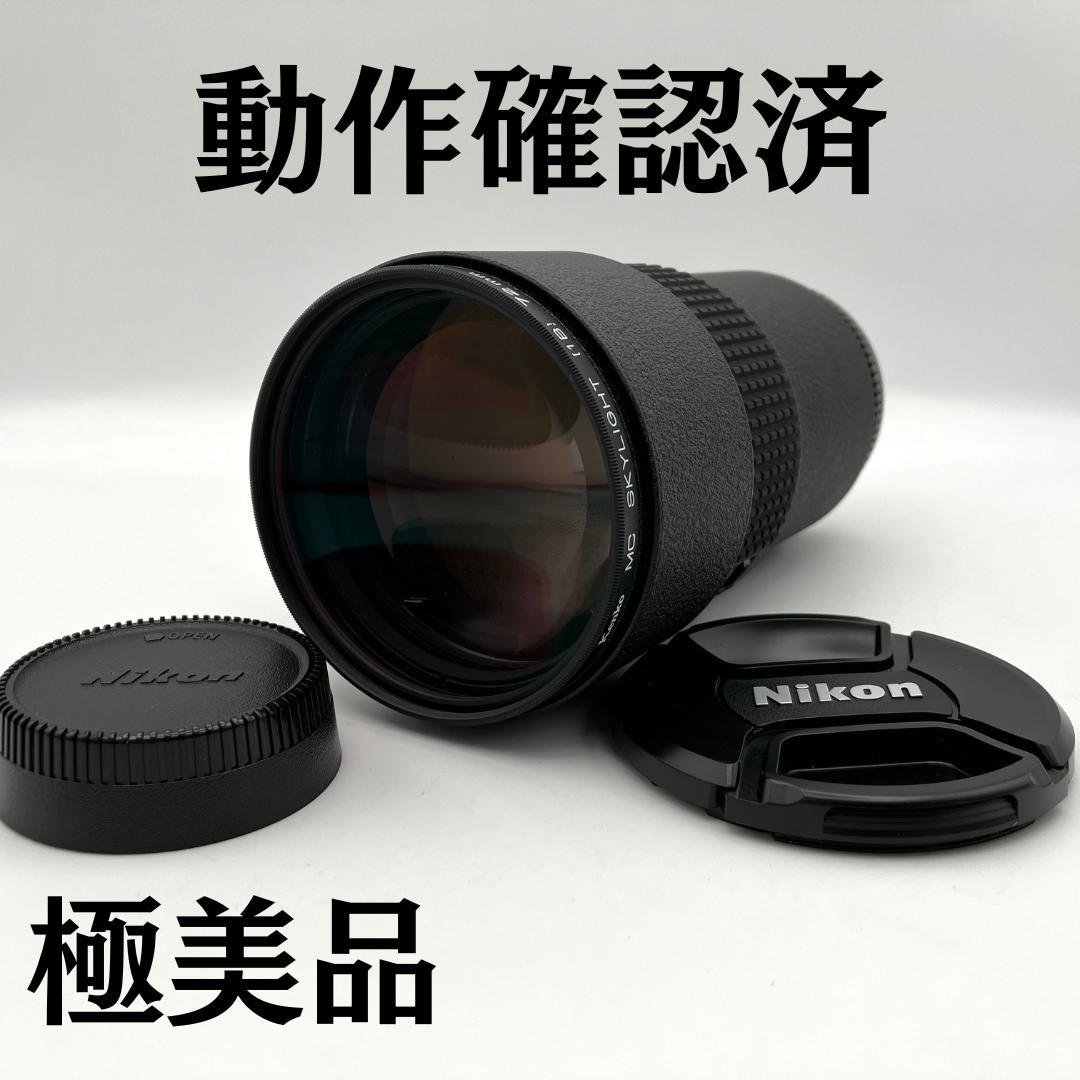 極美品 Nikon  AF NIKKOR 180mm f/2.8 ED Used Nikon AF Nikkor 180mm f/2.8 ED | MPB