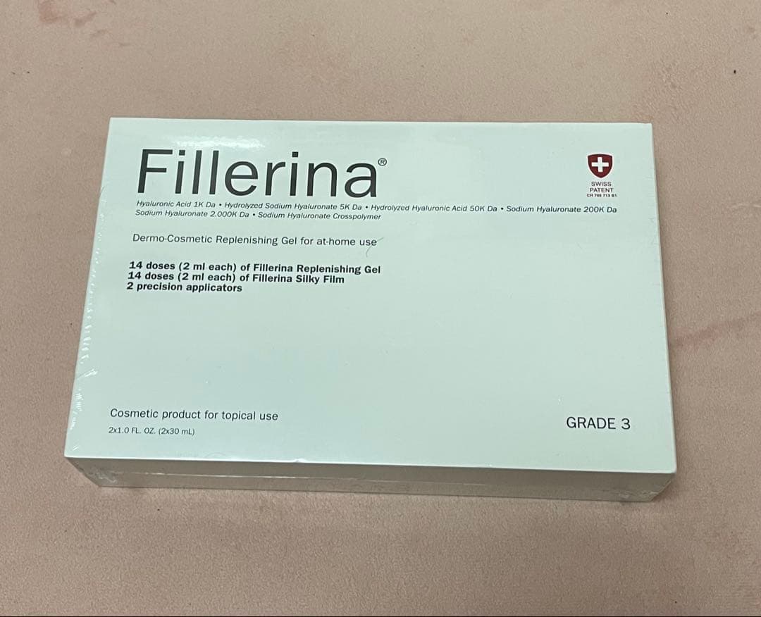 フィレリーナ Fillerina GRADE3 リプレニッシングトリートメント Amazon.co.jp: フィレリーナリプレニッシング トリートメント GRADE 3