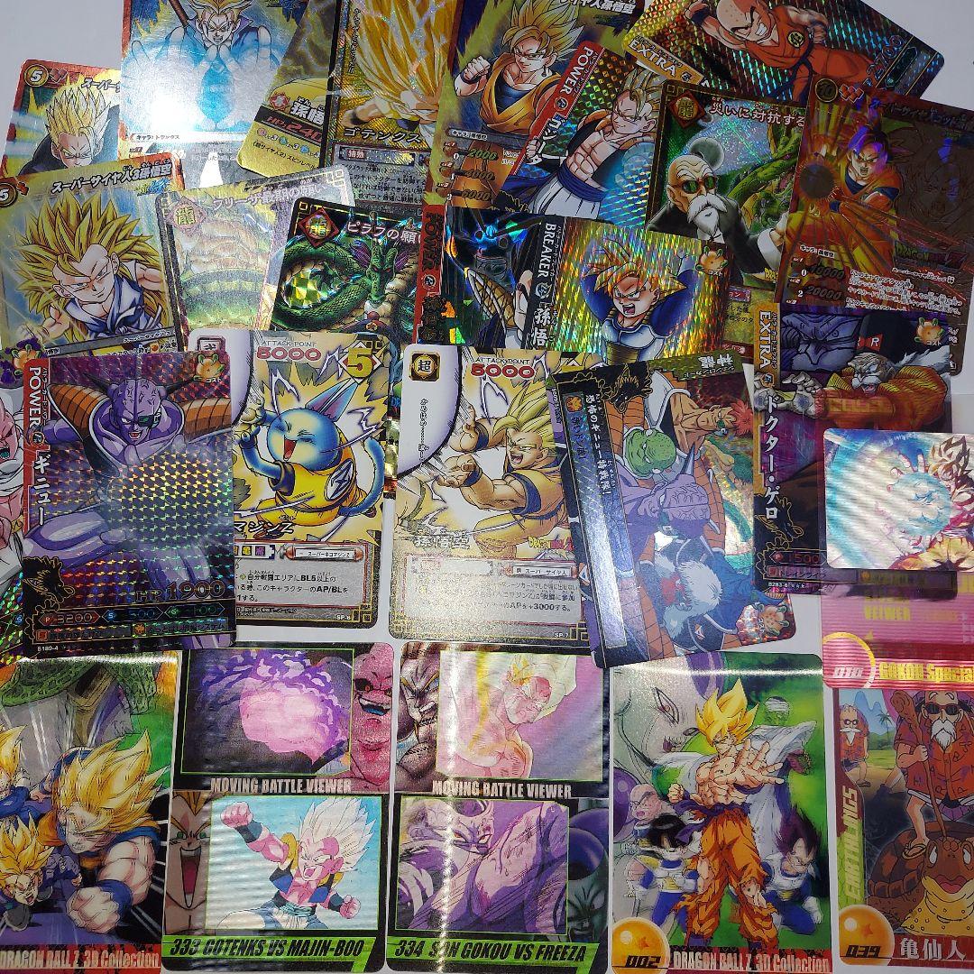 大量まとめ】レトロカード ドラゴンボール ワンピース デジモン