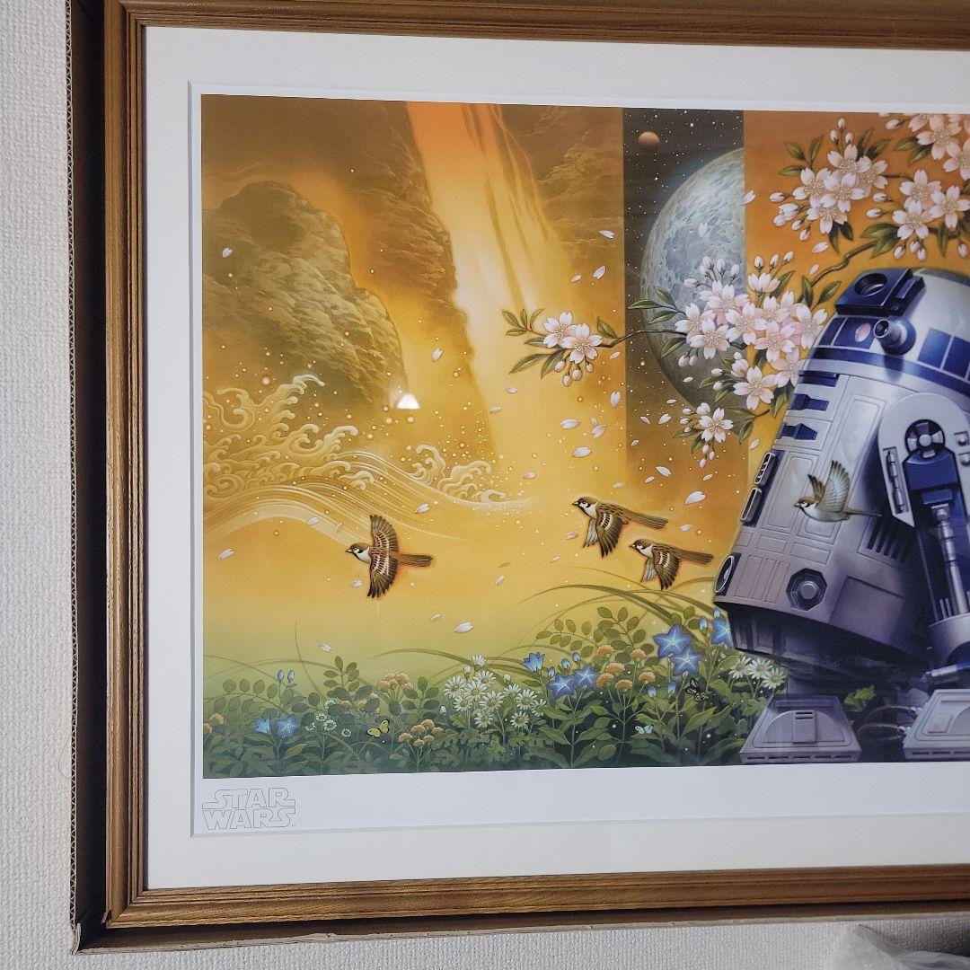 三田恒夫 スターウォーズ　ジクレー ポスター Labyrinth ラビリンス