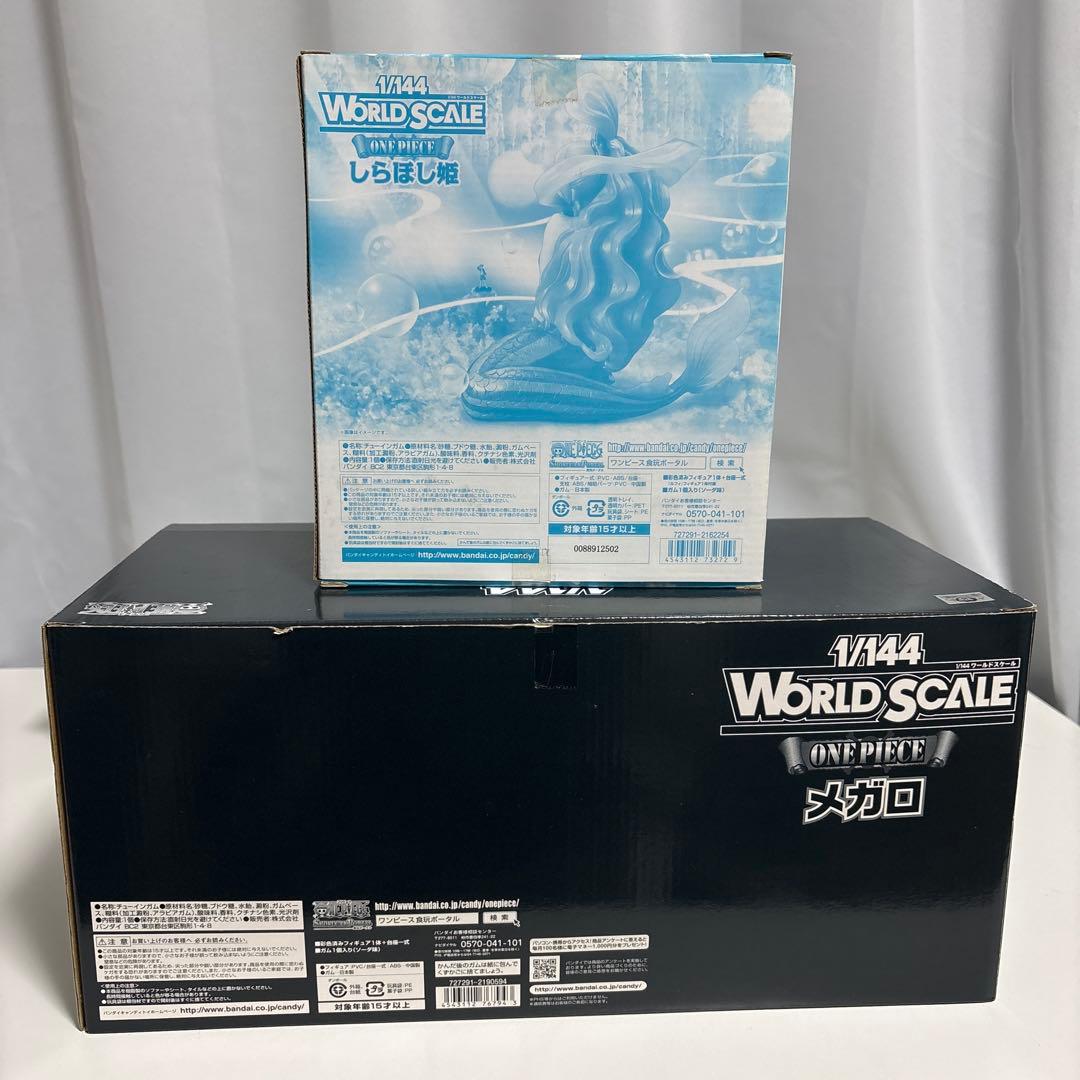 ワンピース1/144 WORLD SCALE しらほし姫 とメガロセット
