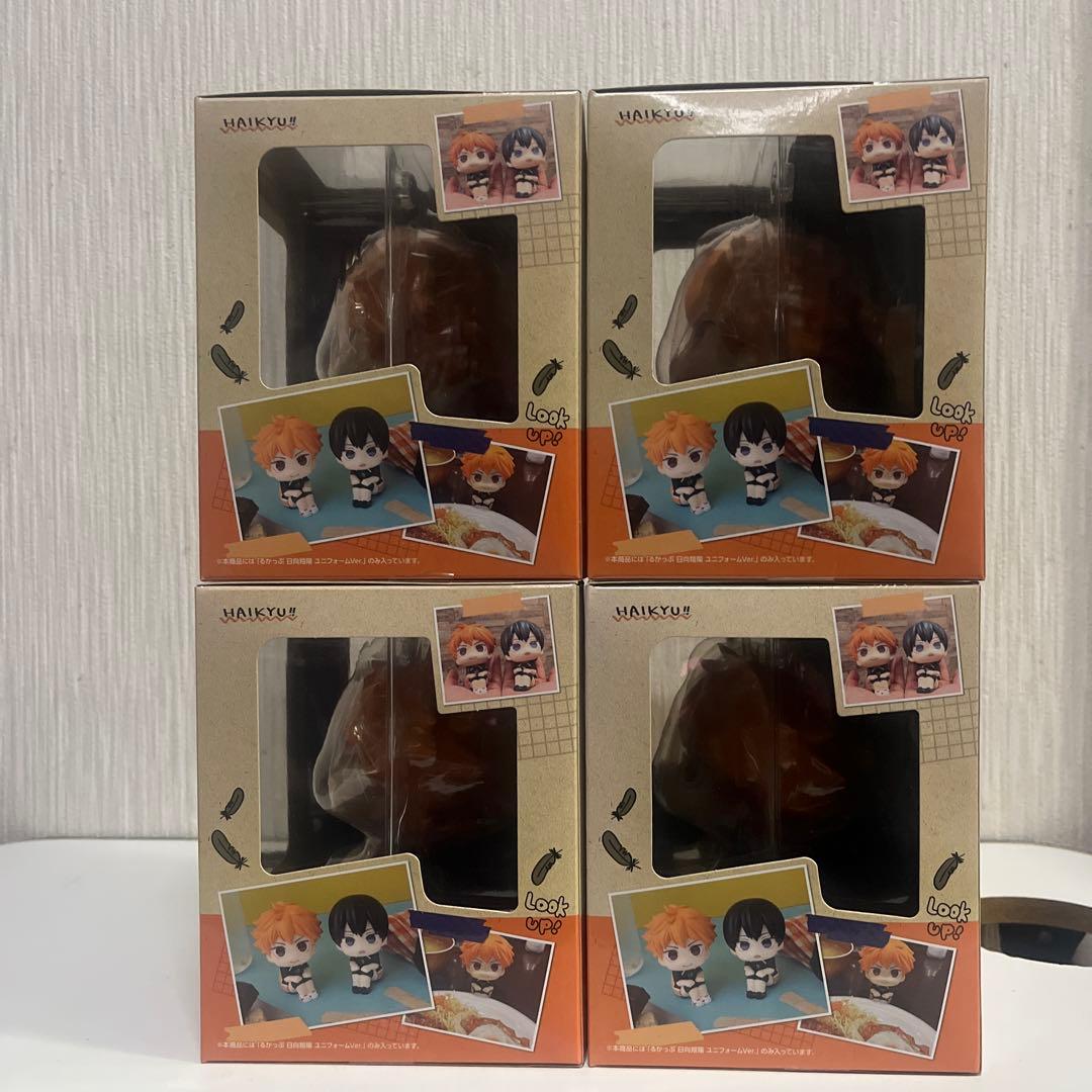 るかっぷ　ハイキュー　日向翔陽　ユニフォームver フィギュア