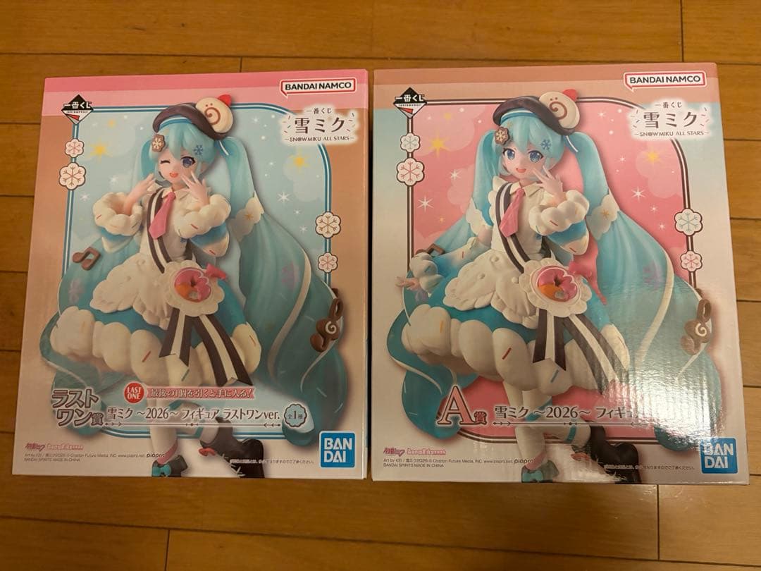 一番くじ 雪ミク 『A賞 B賞 ラストワン賞 R賞✖️10 S賞✖️5