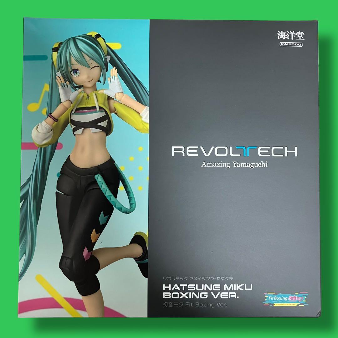 【特典付•新品】アメイジング・ヤマグチ　初音ミク　Fit Boxing Ver.