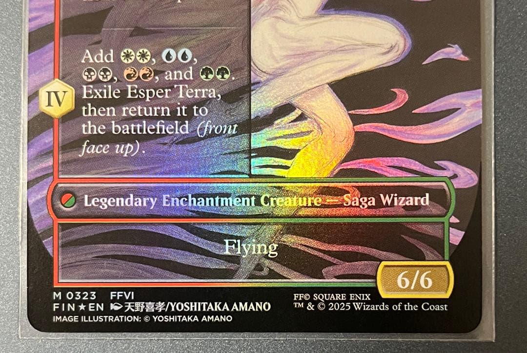 MTG 魔導戦士、ティナ/幻獣の血を引く少女、ティナ Foil 英語