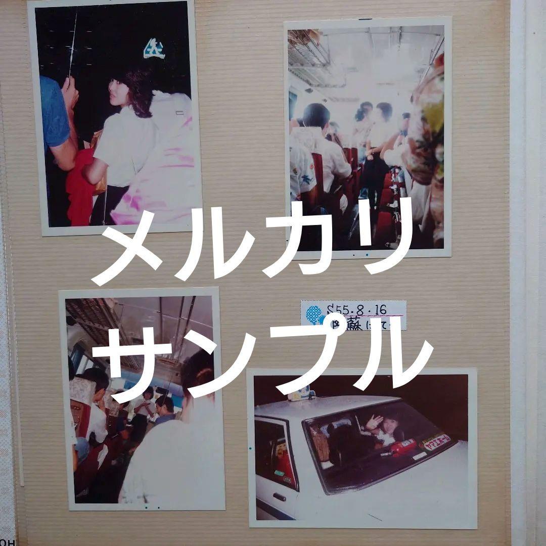 奇跡の資料】松田聖子 デビュー当初 後援会会員証・当選ハガキ・生写真