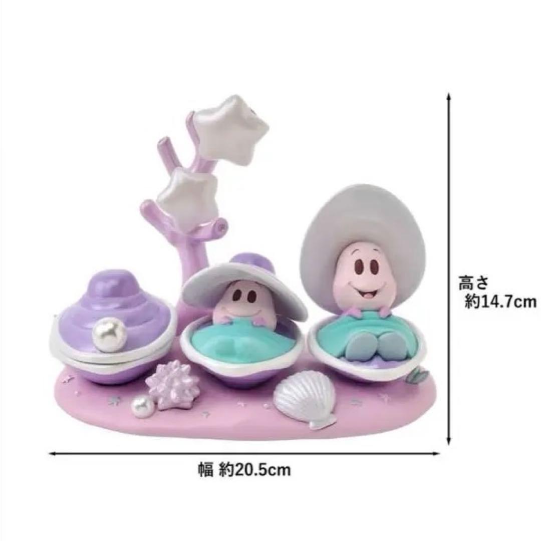 新品 ディズニー ヤングオイスター アクセサリートレイ LEDライト カキ