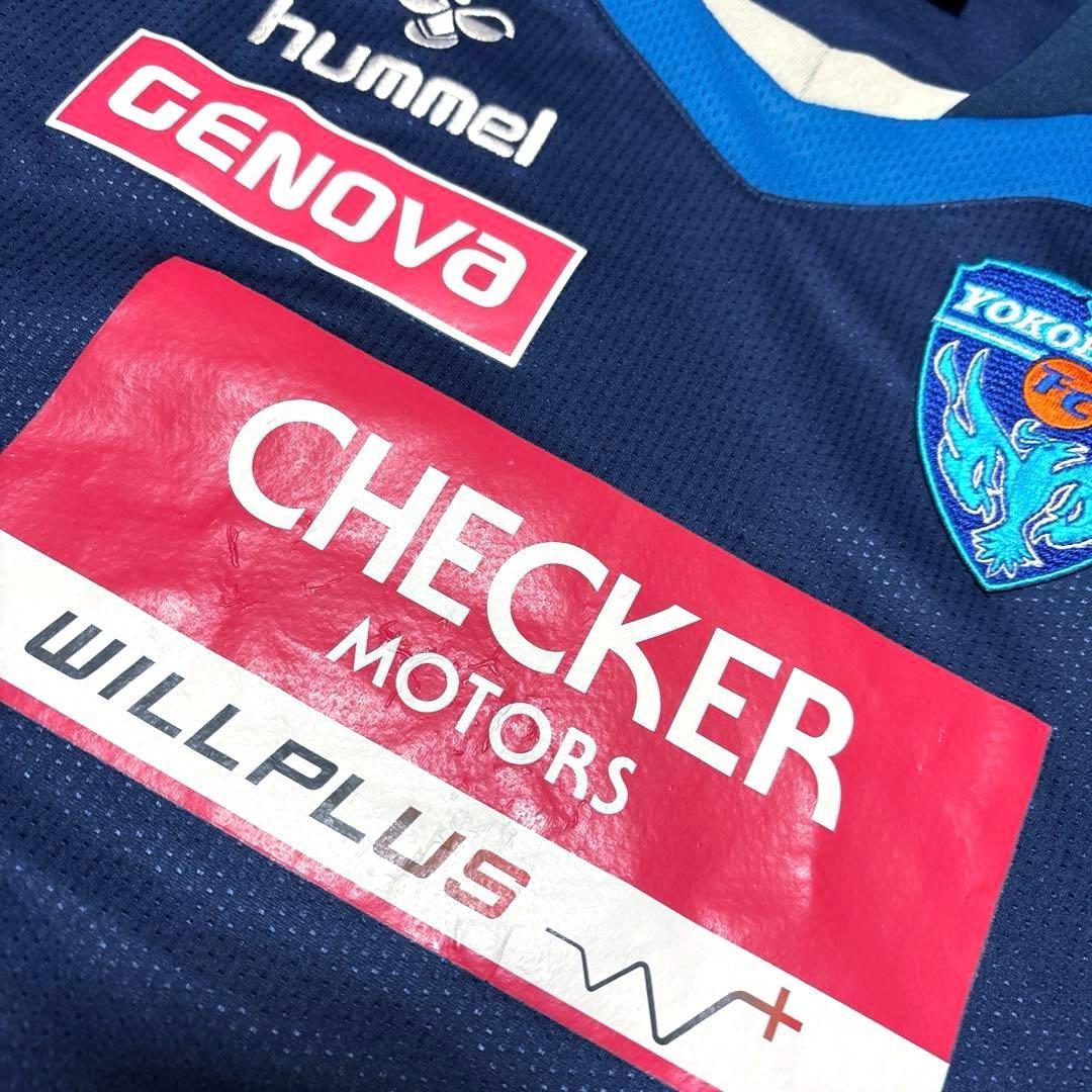 激レア】横浜FC 選手支給品 ヒュンメル 長袖トレーニングウェア 練習着