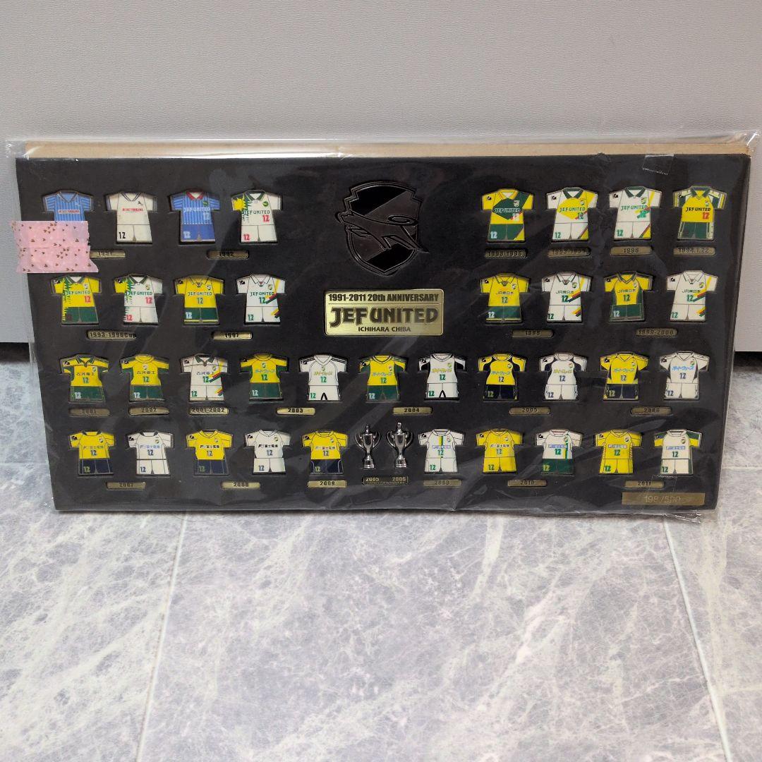 【☆希少】 限定 500個　ジェフ千葉　歴代ユニフォーム ピンズ 30周年記念歴代ユニフォームピンズ」限定販売のお知らせ | グッズ