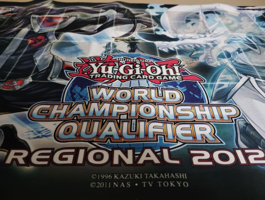 遊戯王 2012 Regional WCQ Hanzo 白竜の忍者 プレイマット