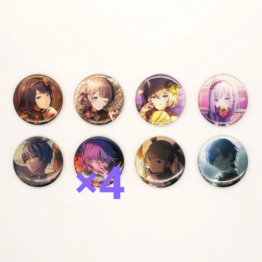 プロセカ 神代類 グリッター缶バッジ 缶バッジ 28c ホワイトデー