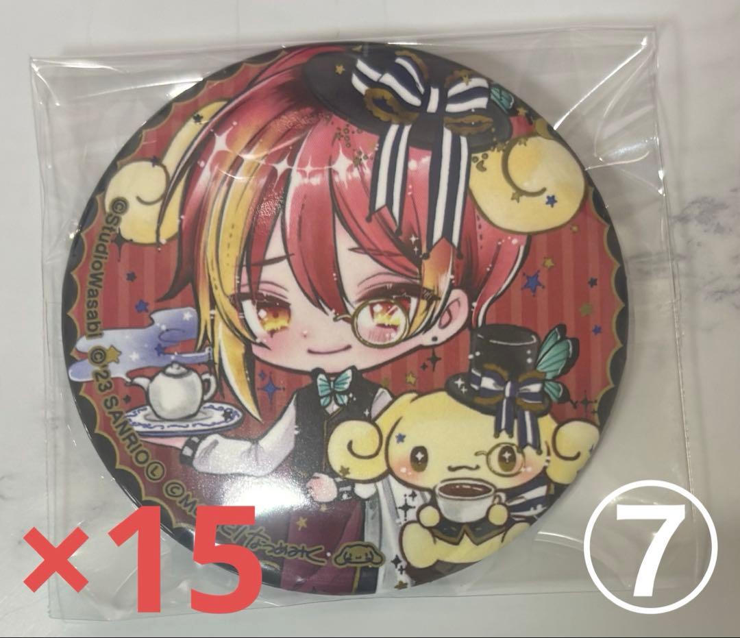 あくねこ フェネス まとめ売り 【 缶バッジ ぱしゃこれ アクスタ 】