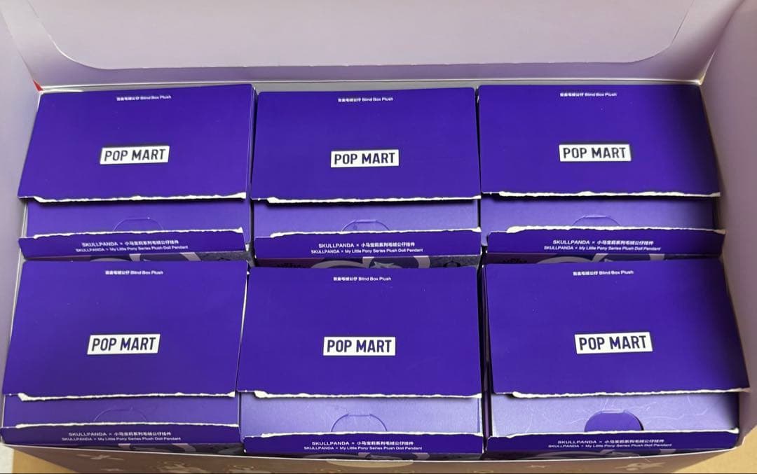 スカルパンダ　マイリトルポニー　6体セット　①