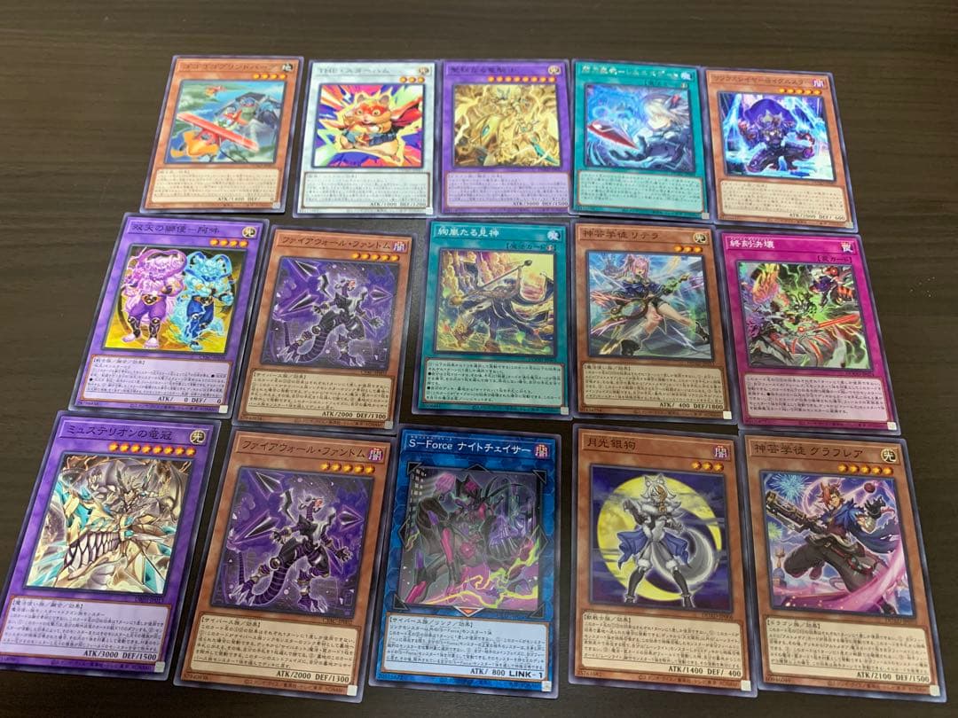遊戯王カード OCG バラ売り可 - メルカリ