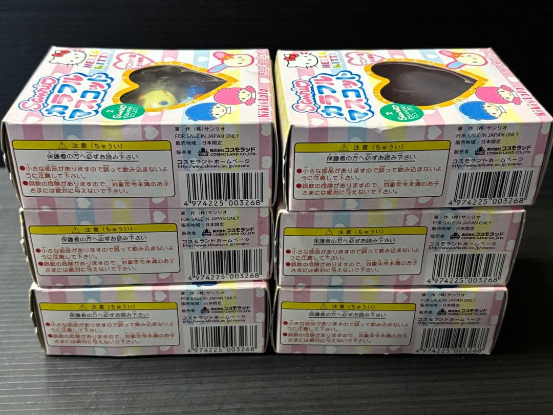 サンリオ　キティ　ウサハナ　キキララ　カラフル　マスコット　フィギュア　全6種