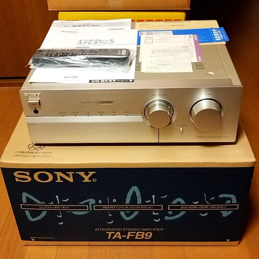 SONY TA-FB9 インテグレートステレオアンプ ジャンク b.jpg