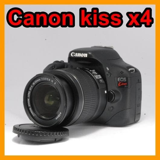 Canon EOS Kiss X4 状態良好 初心者向け 付属品充実 返品対応付 Amazon | Canon デジタル一眼レフカメラ EOS Kiss X4 EF-S 18-55 IS