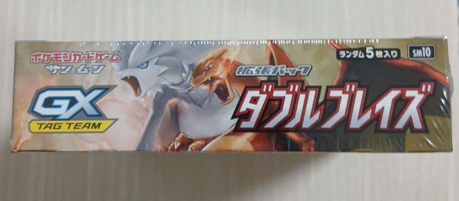 アクリルローダー付　ダブルブレイズ　未開封ボックス