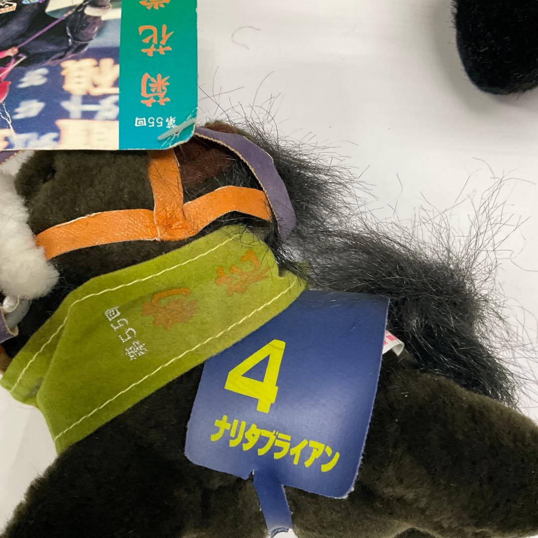 競走馬　優勝記念ぬいぐるみ　馬型ぬいぐるみ9体セット