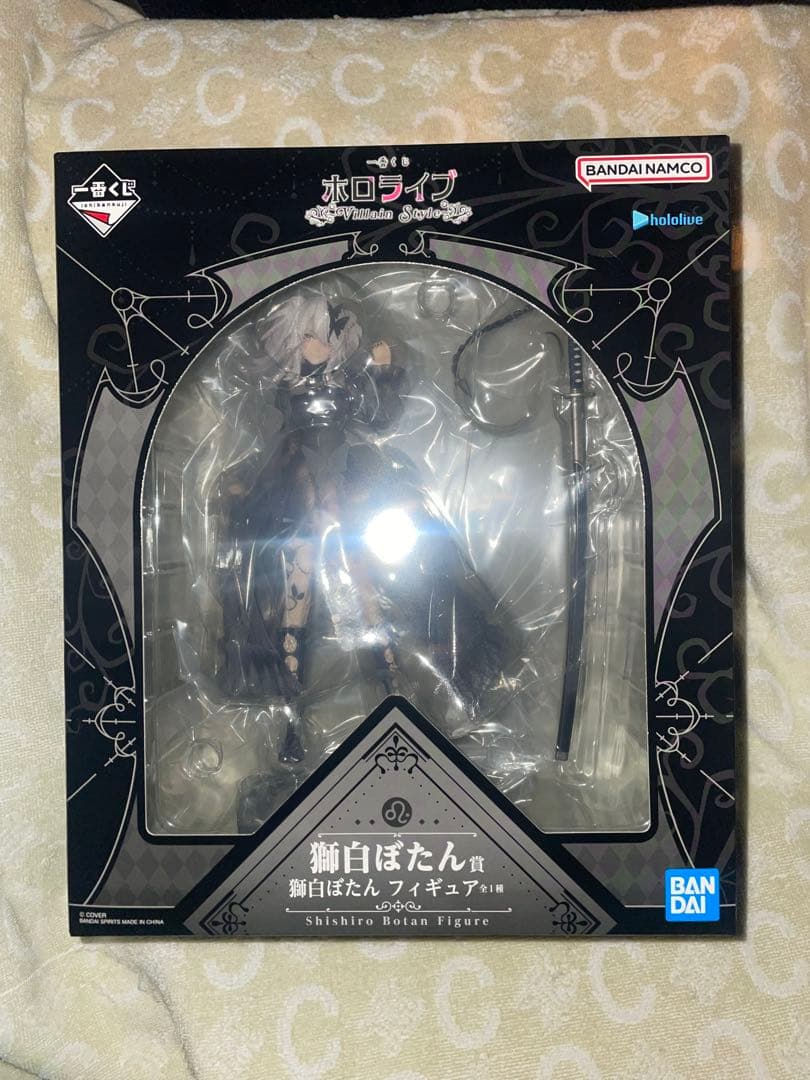 一番くじホロライブ　獅白ぼたんフィギュア賞＋アクリルボード ホロライブ 一番くじ 獅白ぼたん アクリルボード賞 - メルカリ