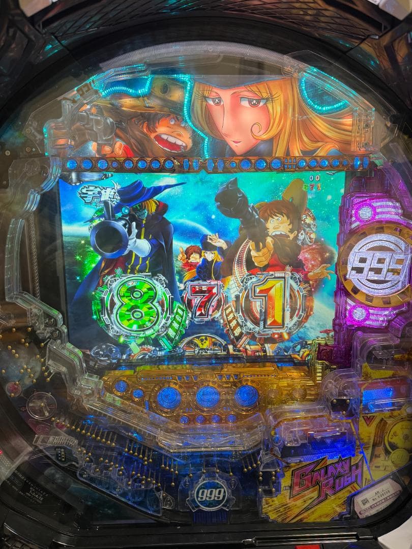 パチンコセル P 銀河鉄道999 NJH1AZ3 中古 平和 無加工ブラスター枠