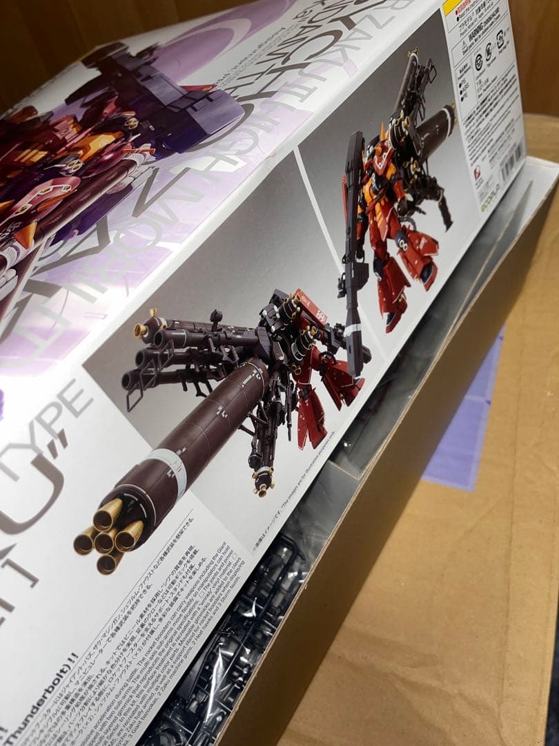 MG サイコ・ザク フルアーマー・ガンダム(TB) ver.ka 2点セット