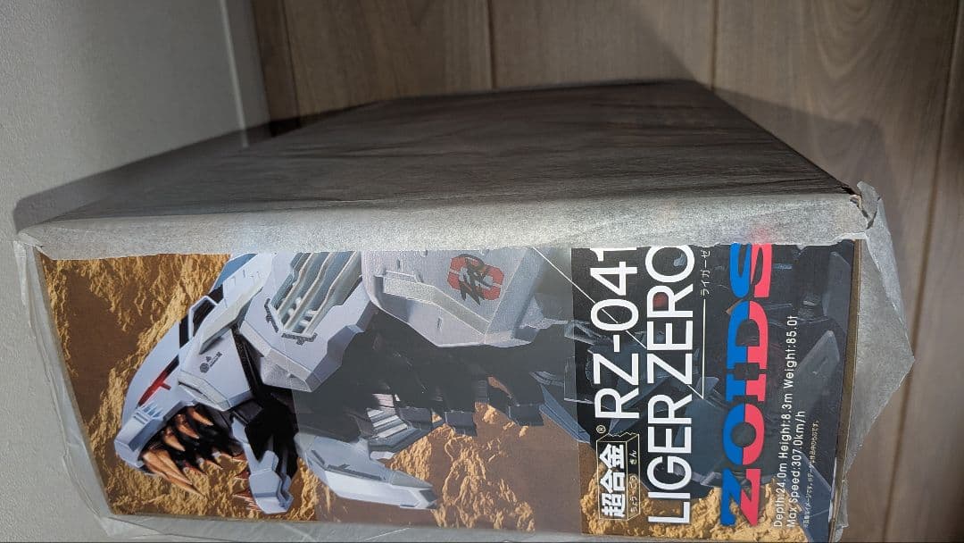 超合金　RZ-041 ライガーゼロ