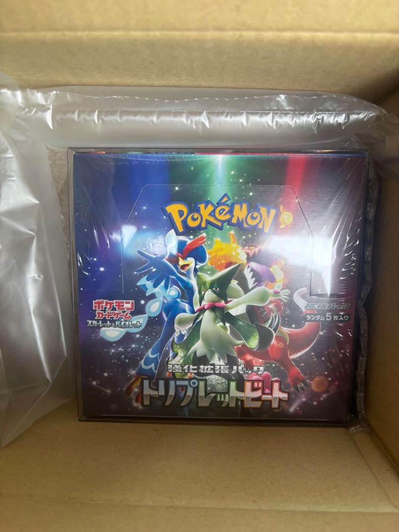 ガンダムカードゲーム gcg ガンキャノン R+ パラレル β べータの通販は