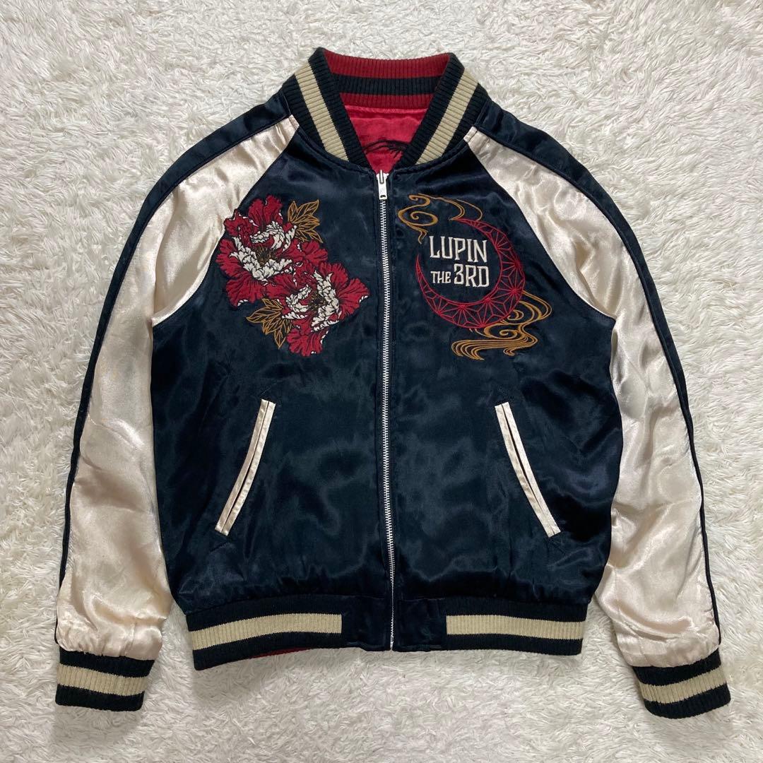 希少】VANSON リバーシブル スカジャン 峰不二子 花魁 刺繍 - メルカリ