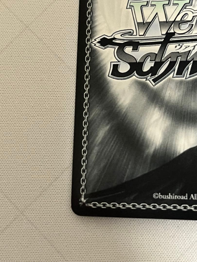 ws ヴァイスシュヴァルツ　欲しかったもの　中野四葉　ssp サイン