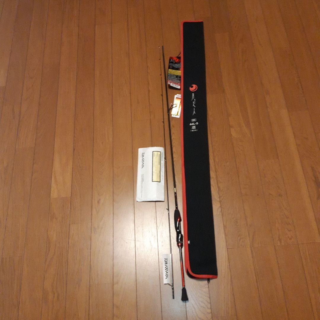 【新品・未使用品】DAIWA「月下美人EX66L-S・Q~凛~①」無制限保証書付