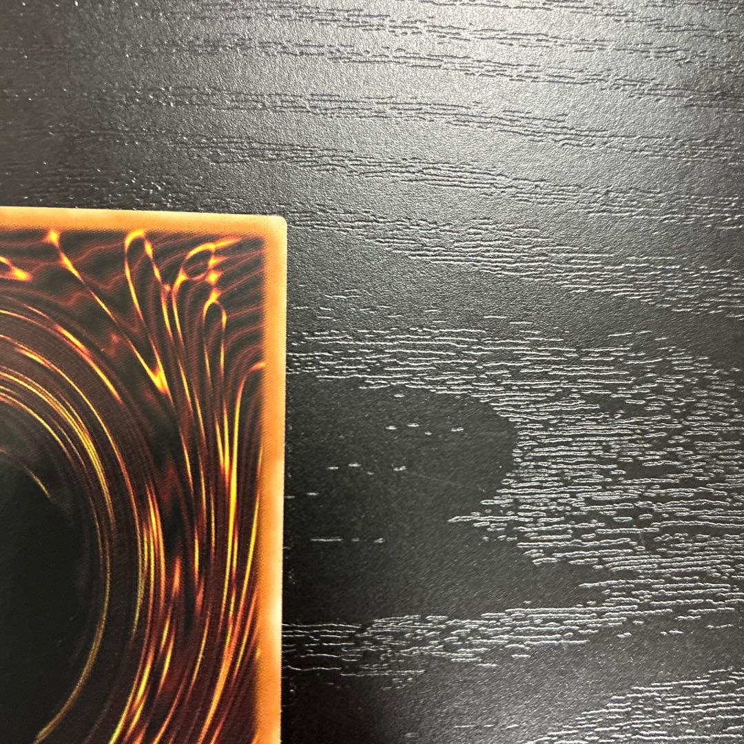 遊戯王　赫の聖女カルテシア　プリズマレア1枚【アジア版】